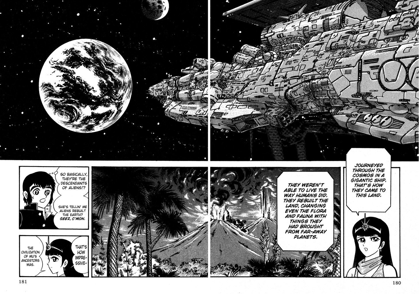 God Mazinger Chapter 5 #6