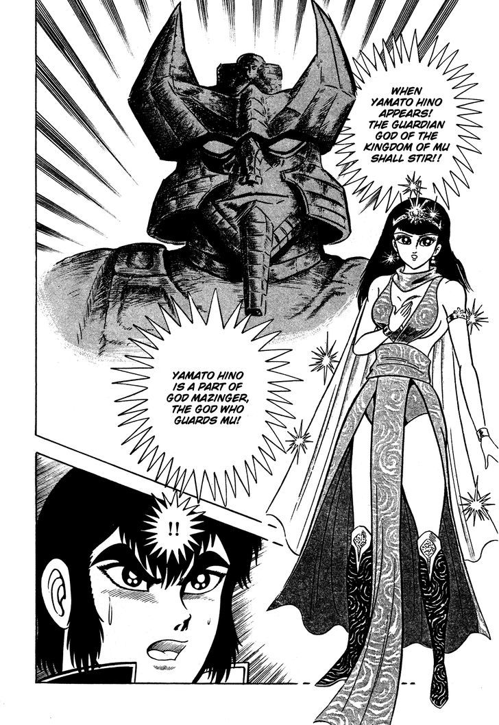 God Mazinger Chapter 5 #9