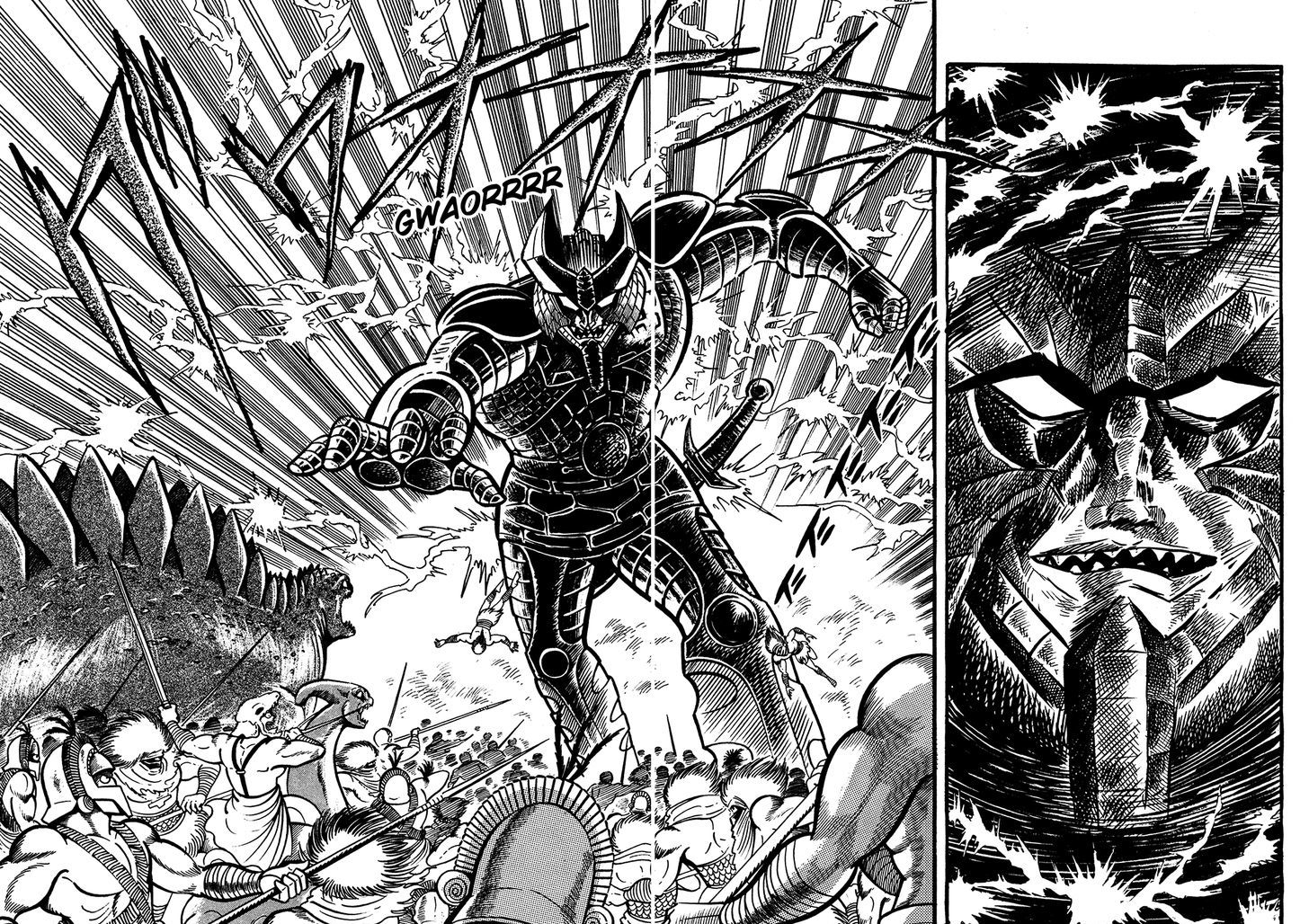 God Mazinger Chapter 5 #30