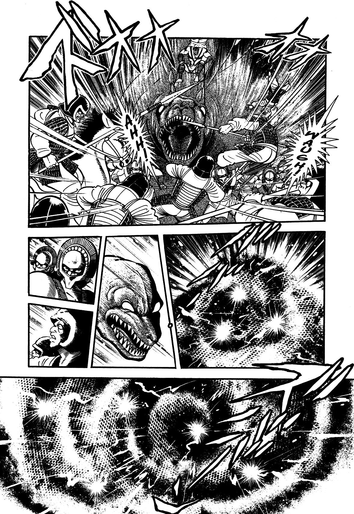 God Mazinger Chapter 4 #13