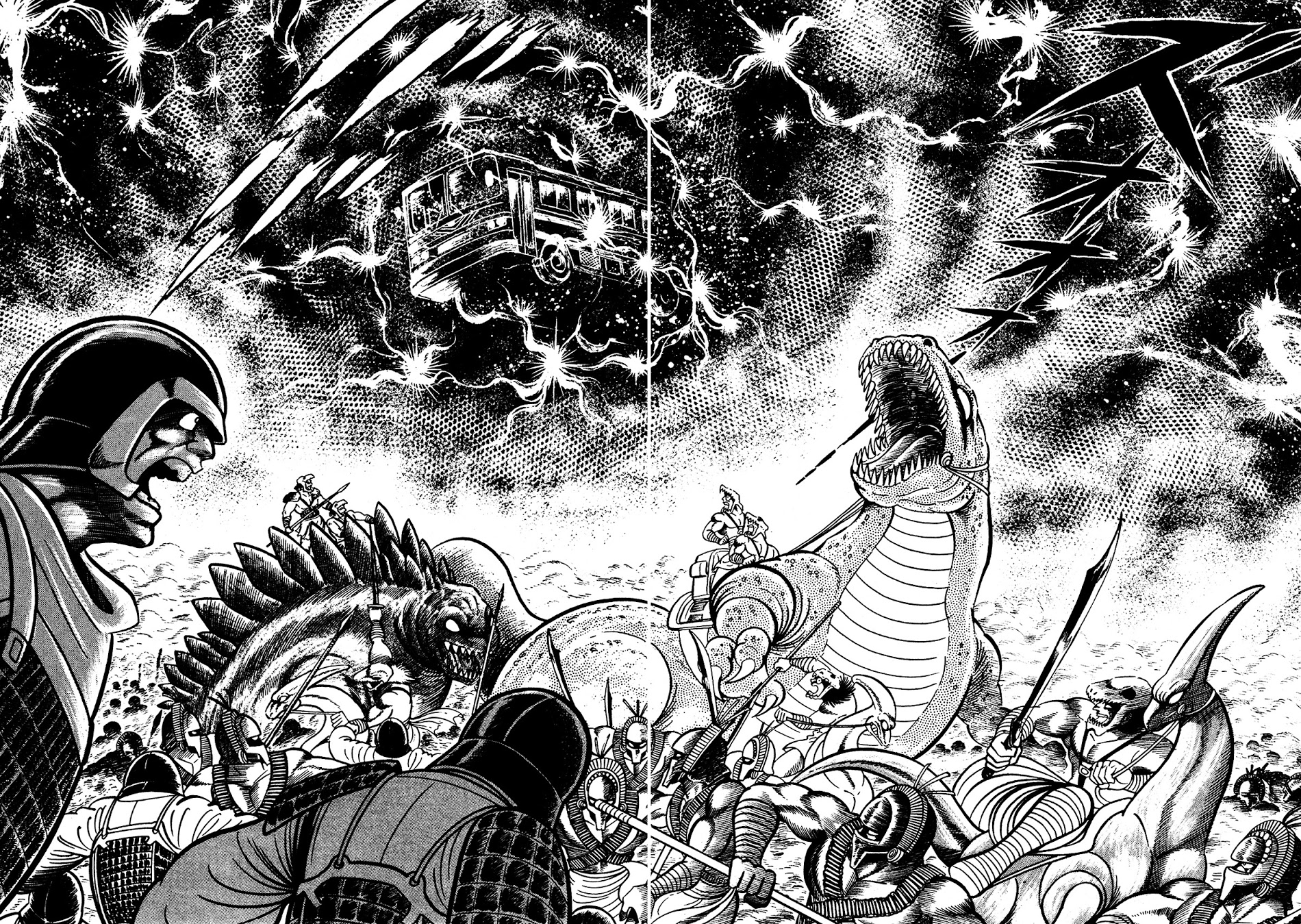 God Mazinger Chapter 4 #15