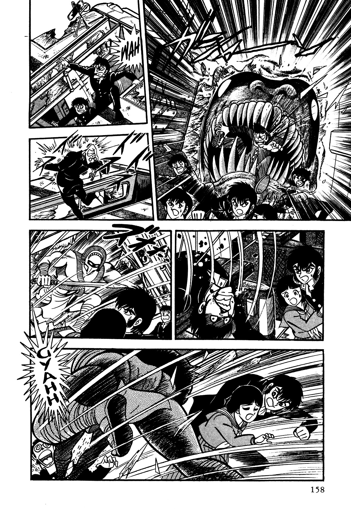 God Mazinger Chapter 4 #21