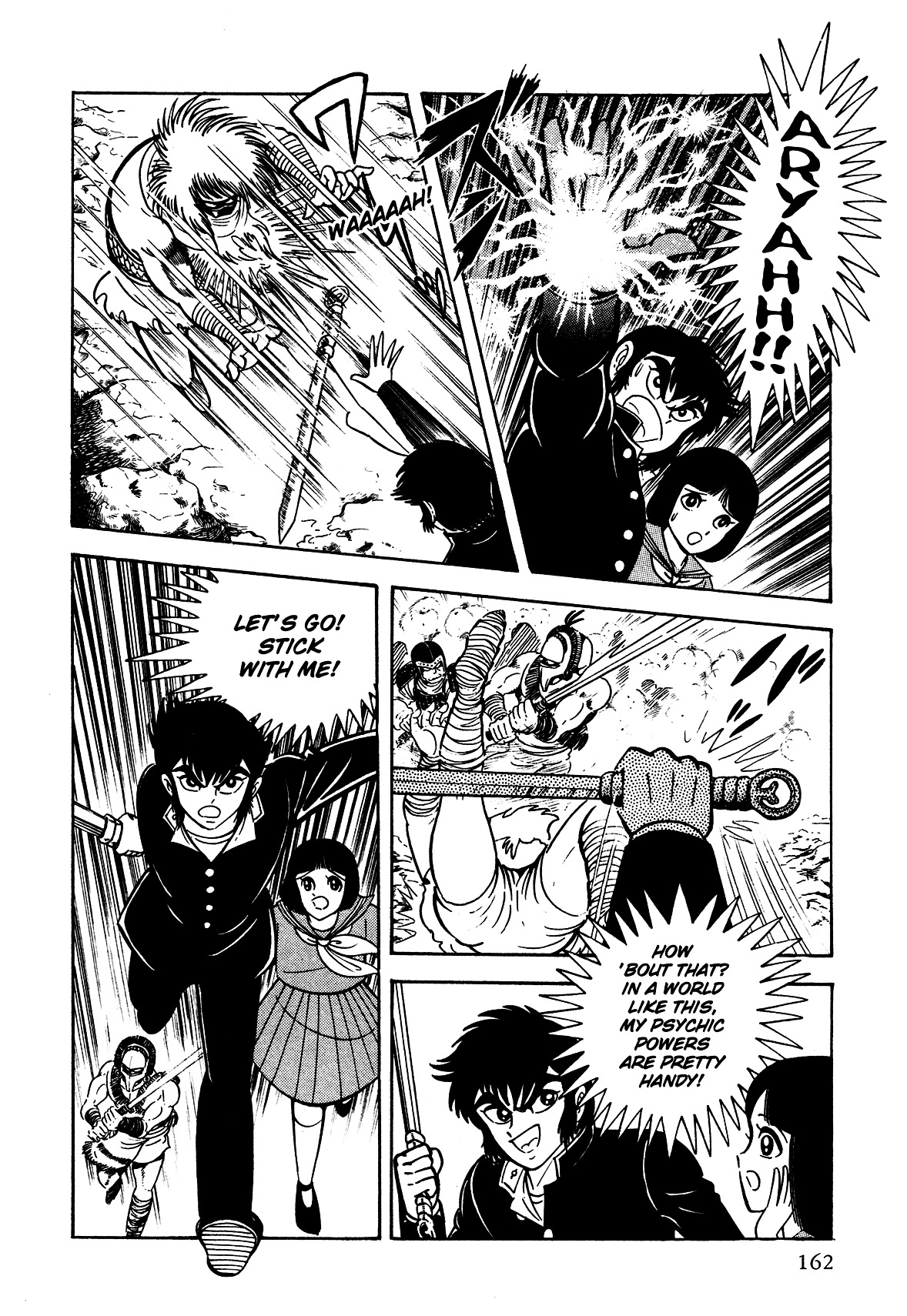 God Mazinger Chapter 4 #25