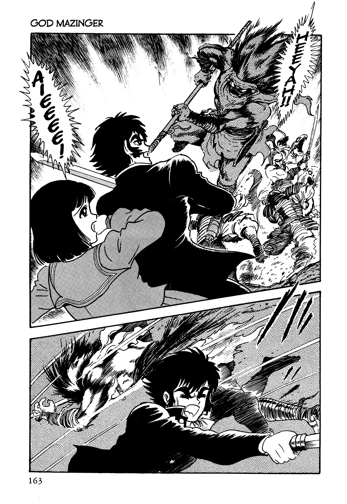 God Mazinger Chapter 4 #26