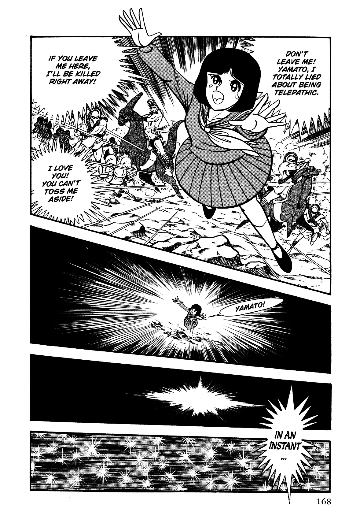 God Mazinger Chapter 4 #31