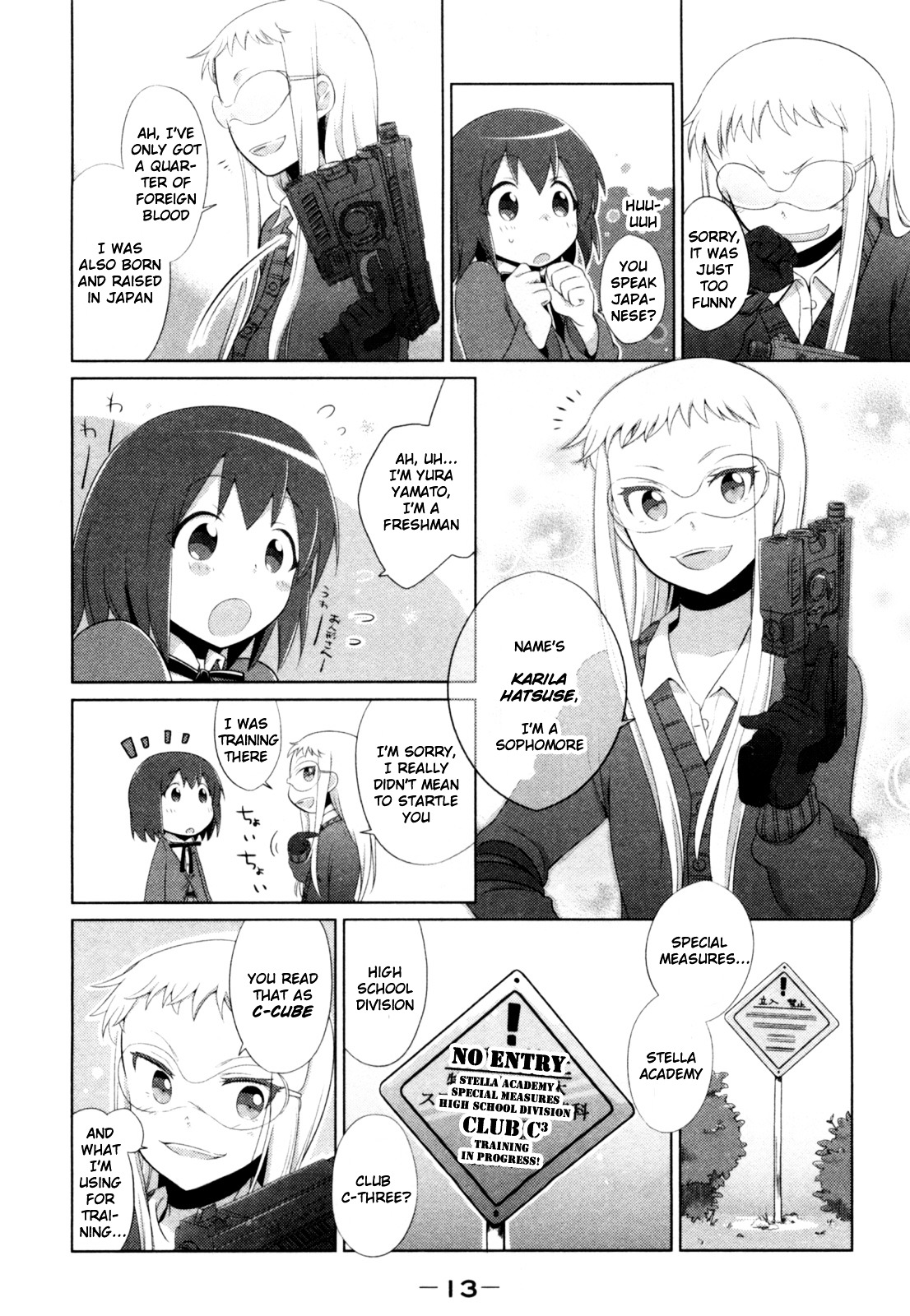 Tokurei Sochi Dantai Stella Jogakuin Koutouka C3 Bu Chapter 2 #3