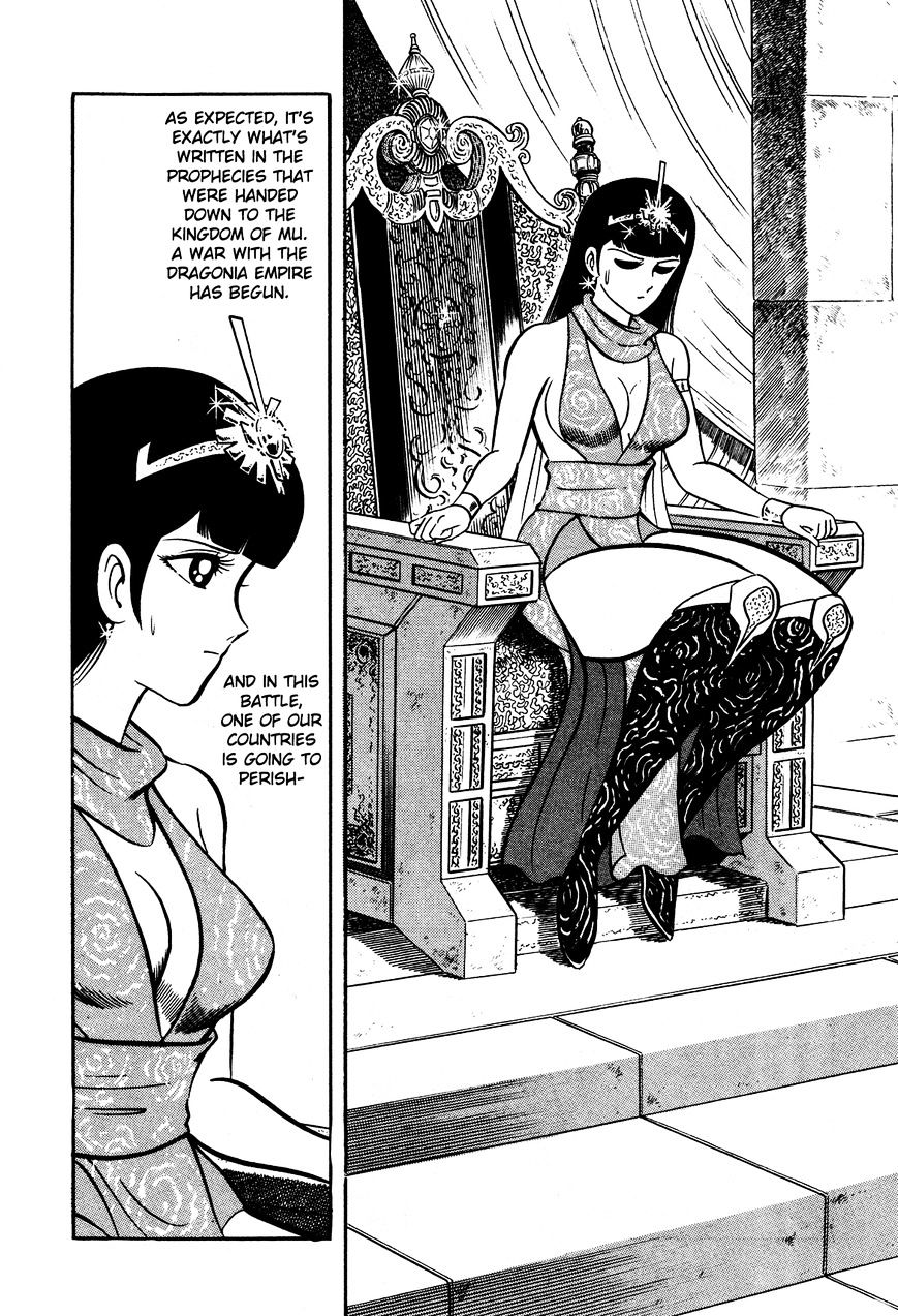 God Mazinger Chapter 3 #12