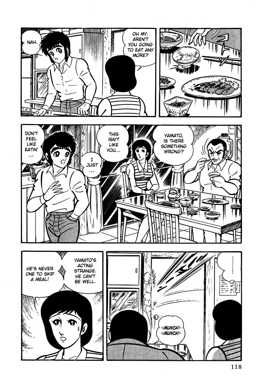 God Mazinger Chapter 3 #18