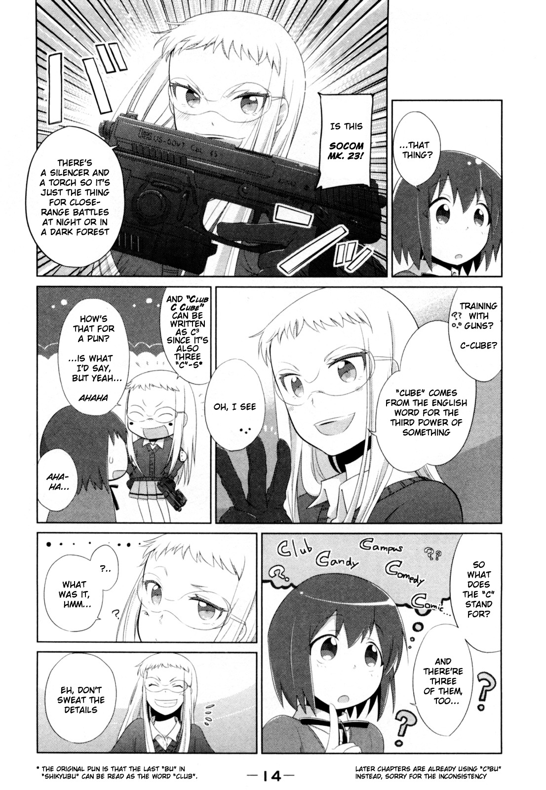 Tokurei Sochi Dantai Stella Jogakuin Koutouka C3 Bu Chapter 2 #4