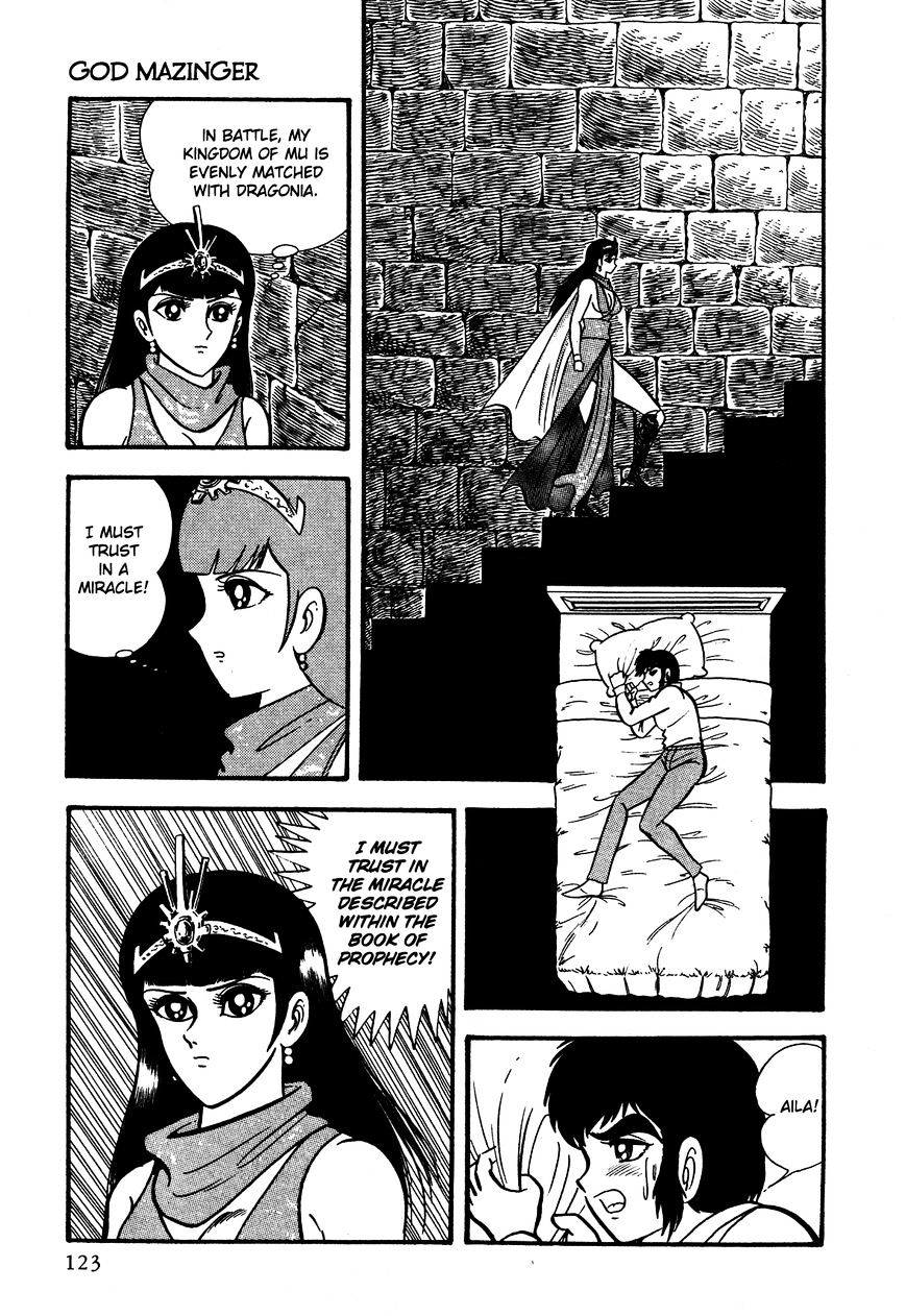 God Mazinger Chapter 3 #23