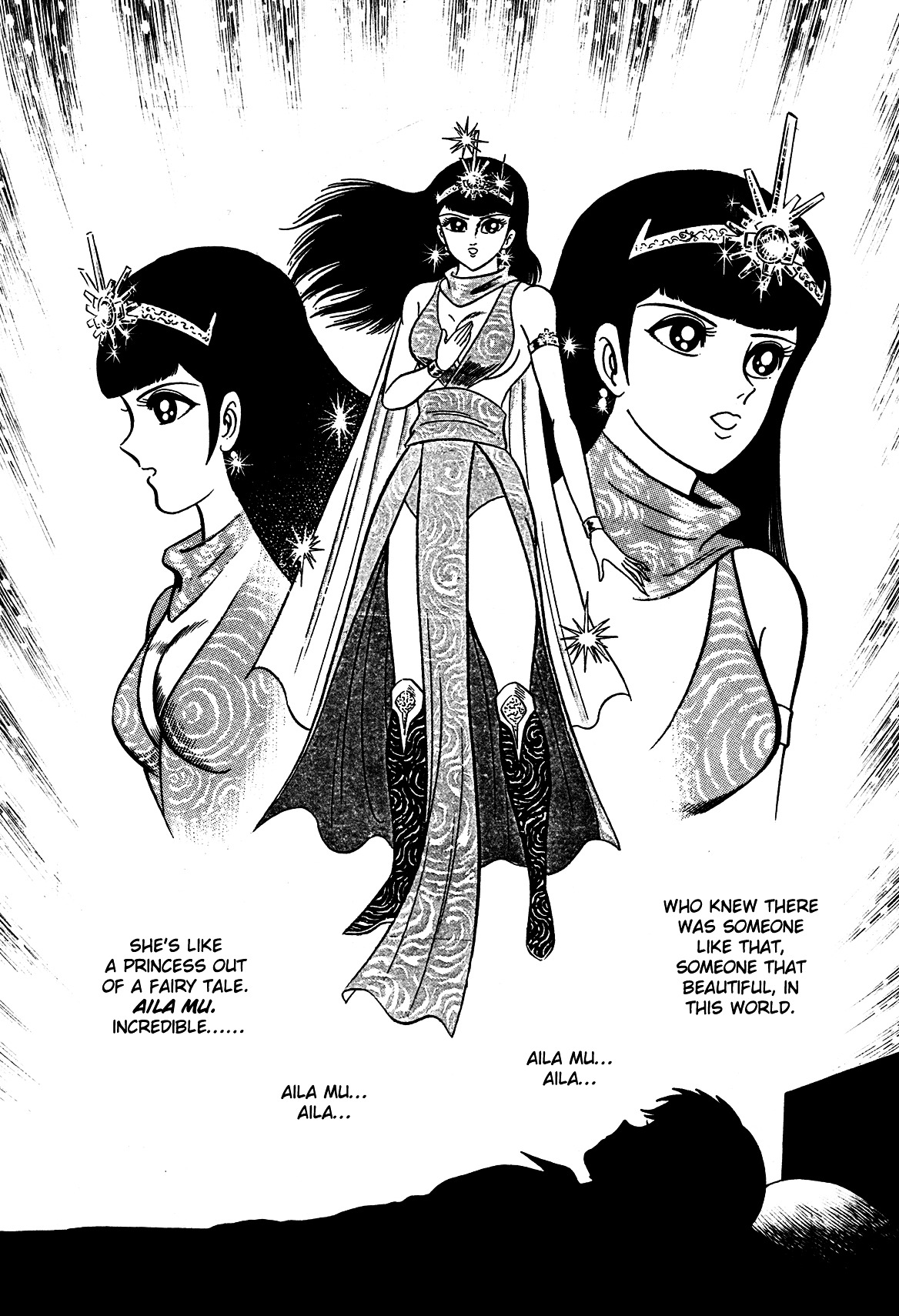 God Mazinger Chapter 3.2 #22