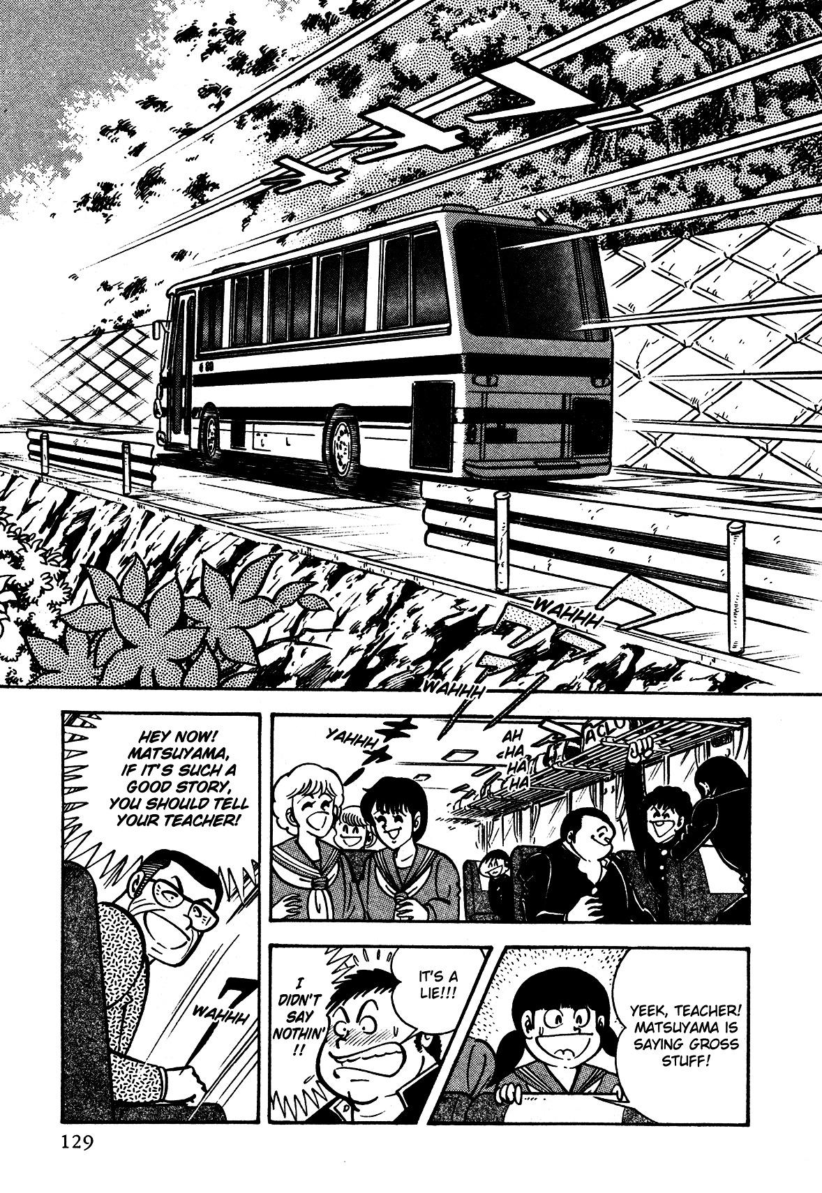 God Mazinger Chapter 3.2 #28