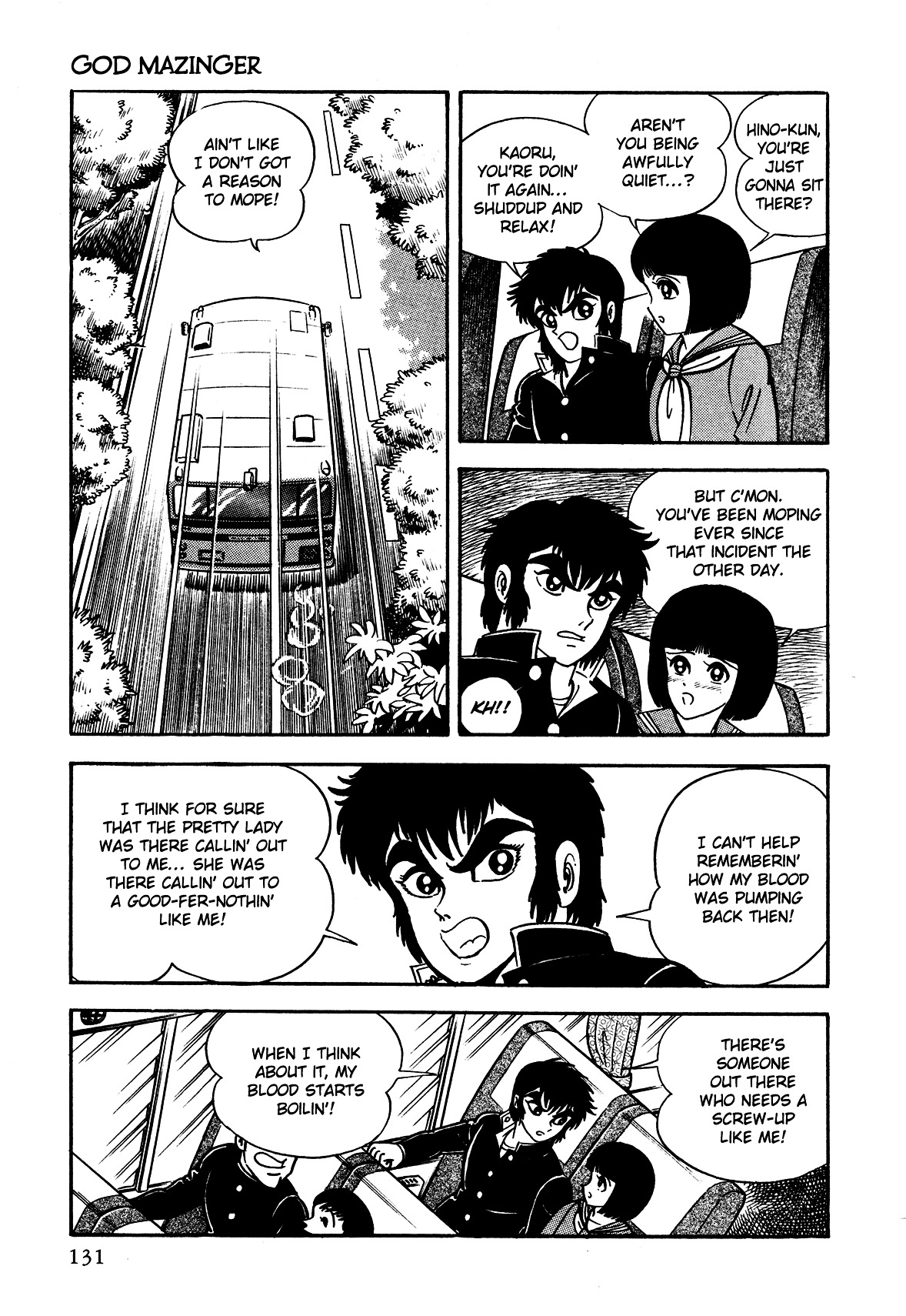 God Mazinger Chapter 3.2 #30