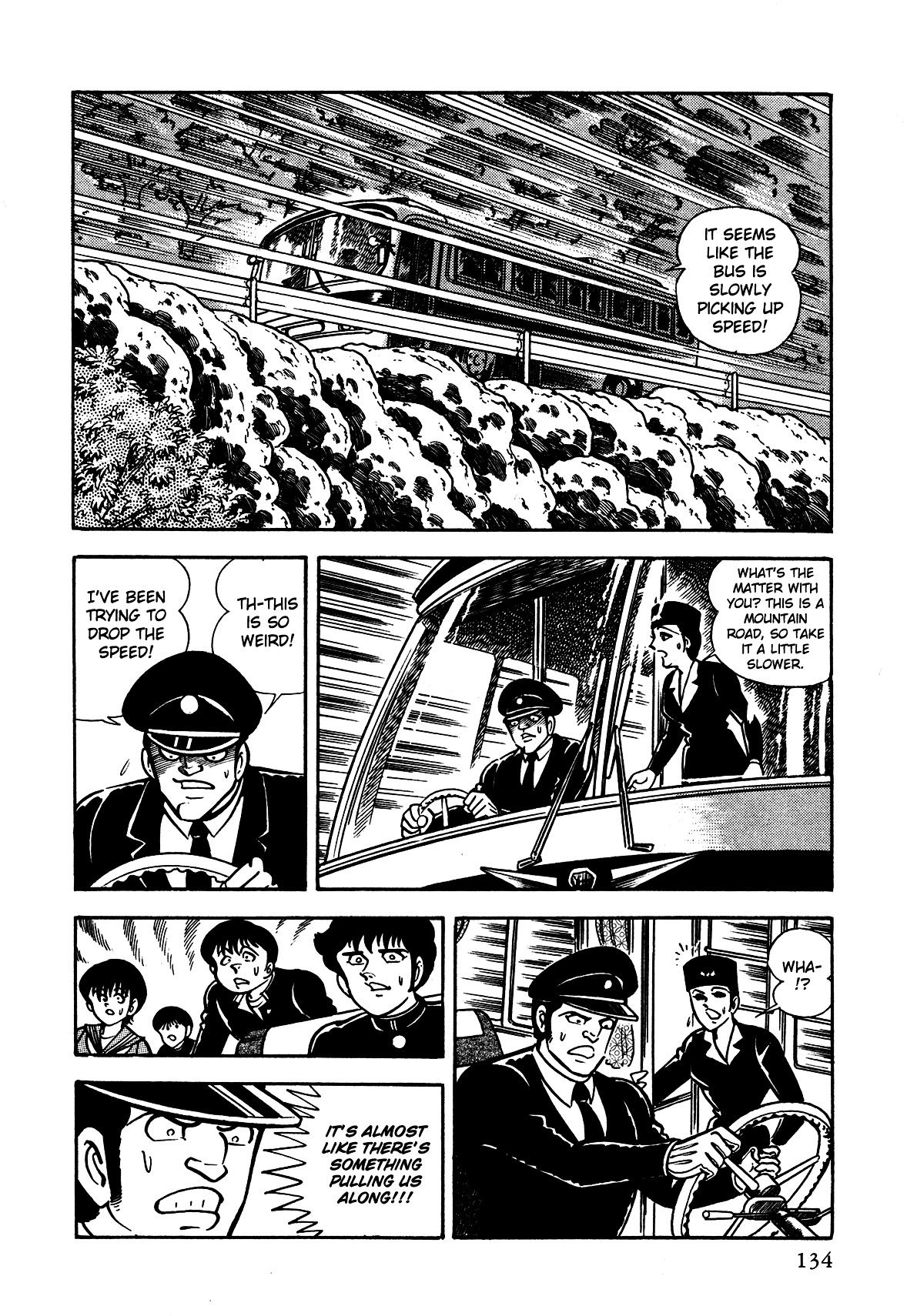 God Mazinger Chapter 3.2 #33