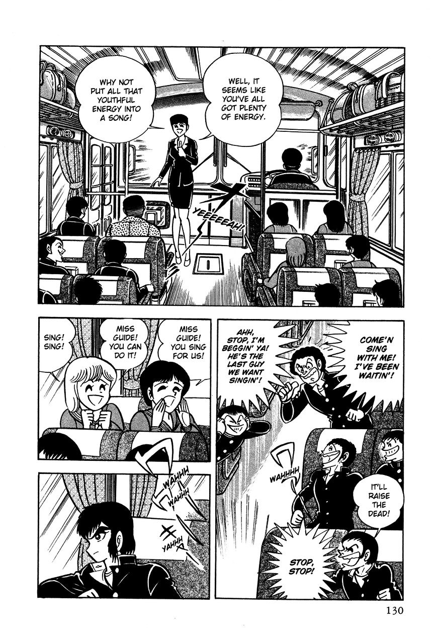 God Mazinger Chapter 3 #29