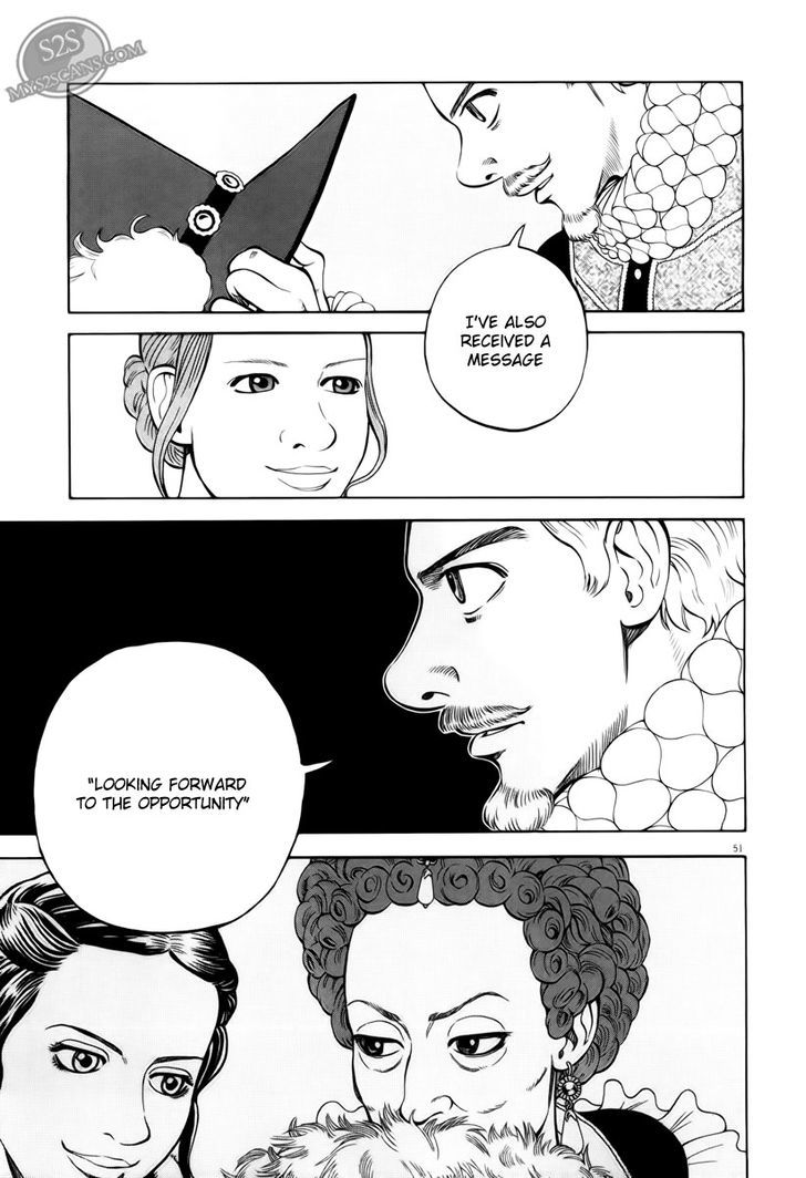 7-Nin No Shakespeare Chapter 1 #51