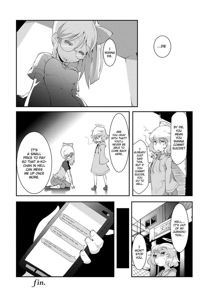 Tousaku Shoujo Shoukougun Chapter 5 #6