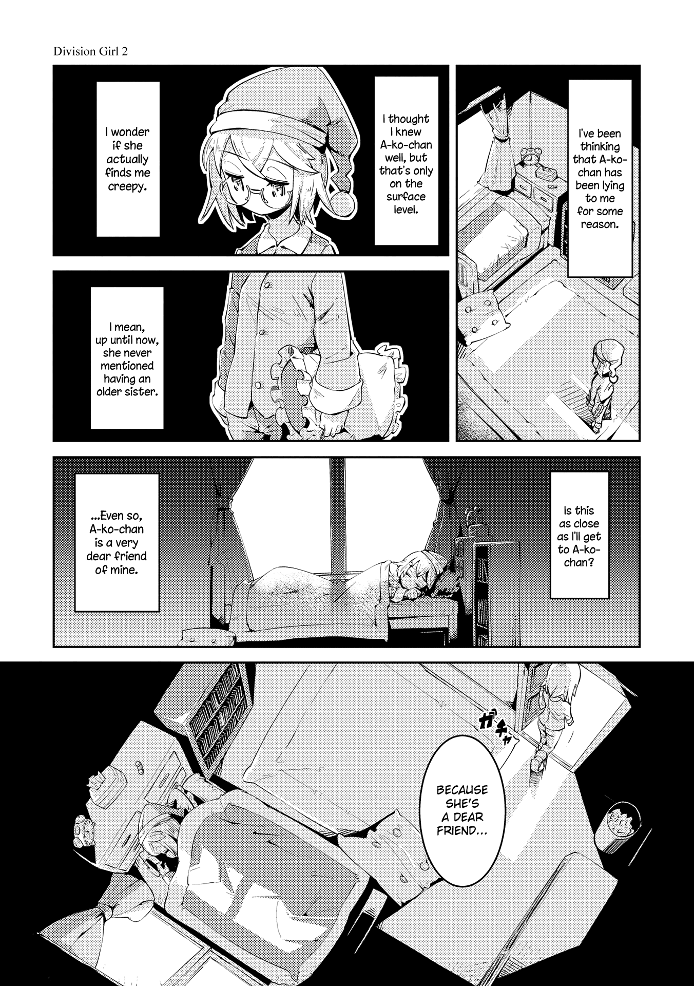 Tousaku Shoujo Shoukougun Chapter 6 #1