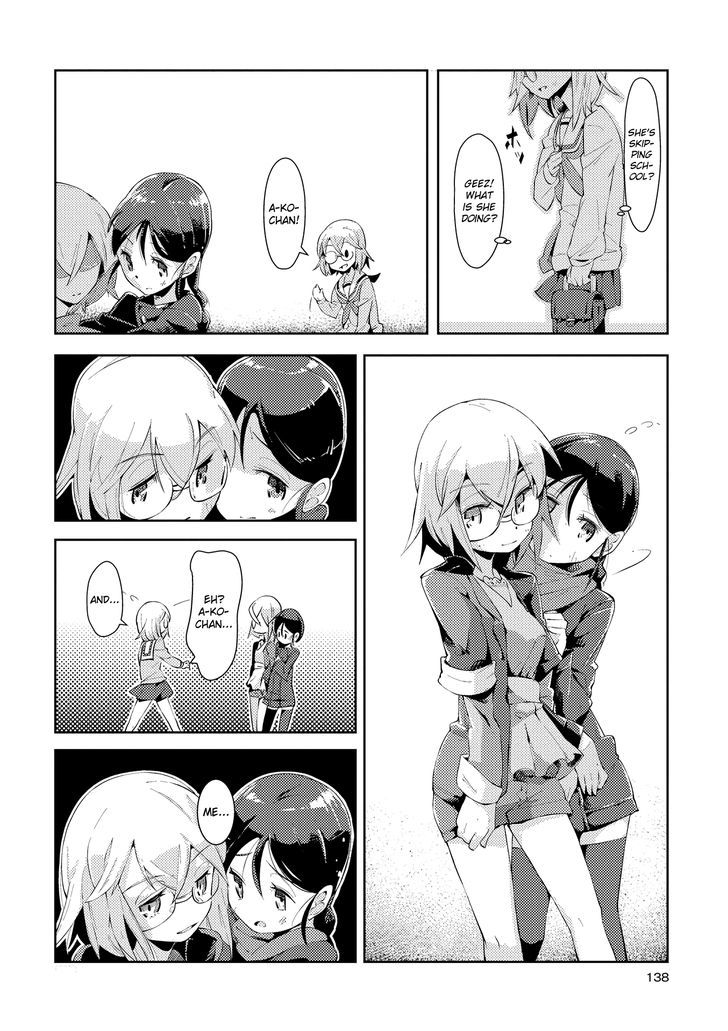 Tousaku Shoujo Shoukougun Chapter 4 #8