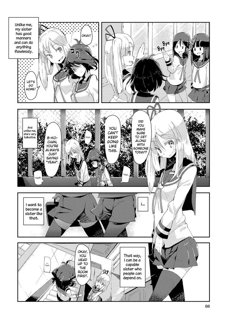 Tousaku Shoujo Shoukougun Chapter 2 #4