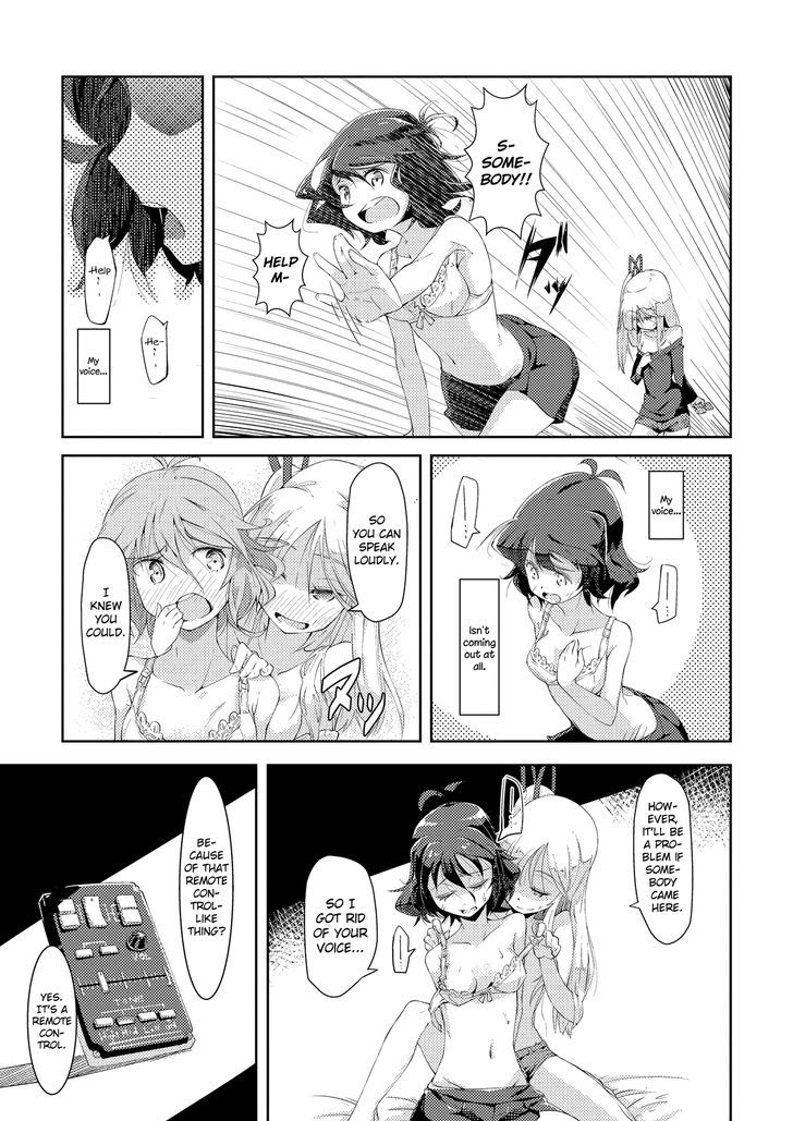 Tousaku Shoujo Shoukougun Chapter 2 #7