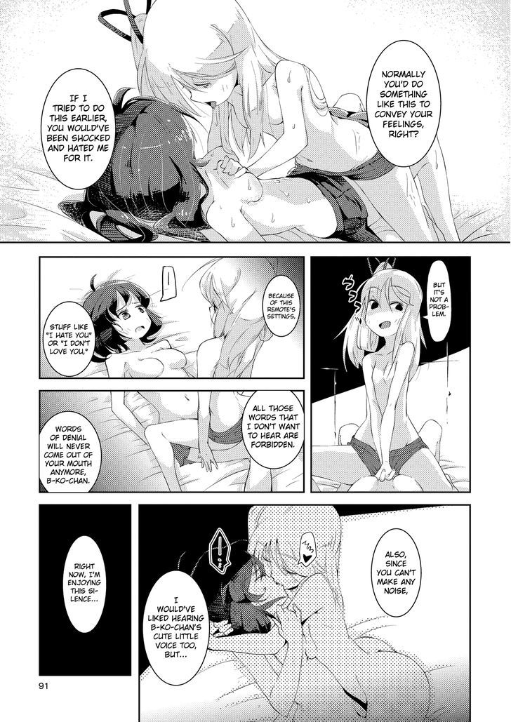 Tousaku Shoujo Shoukougun Chapter 2 #9