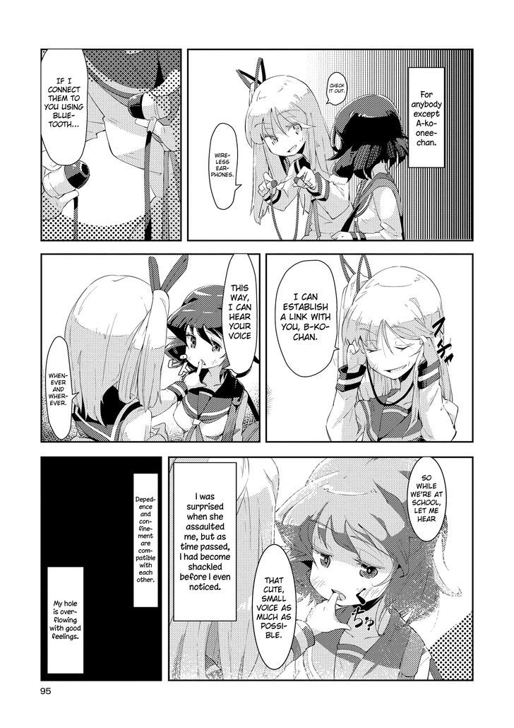 Tousaku Shoujo Shoukougun Chapter 2 #13