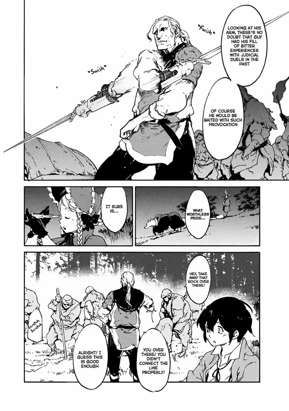 Judicial Duel Chapter 2 #19