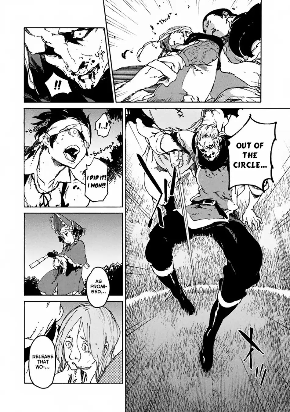 Judicial Duel Chapter 2 #35