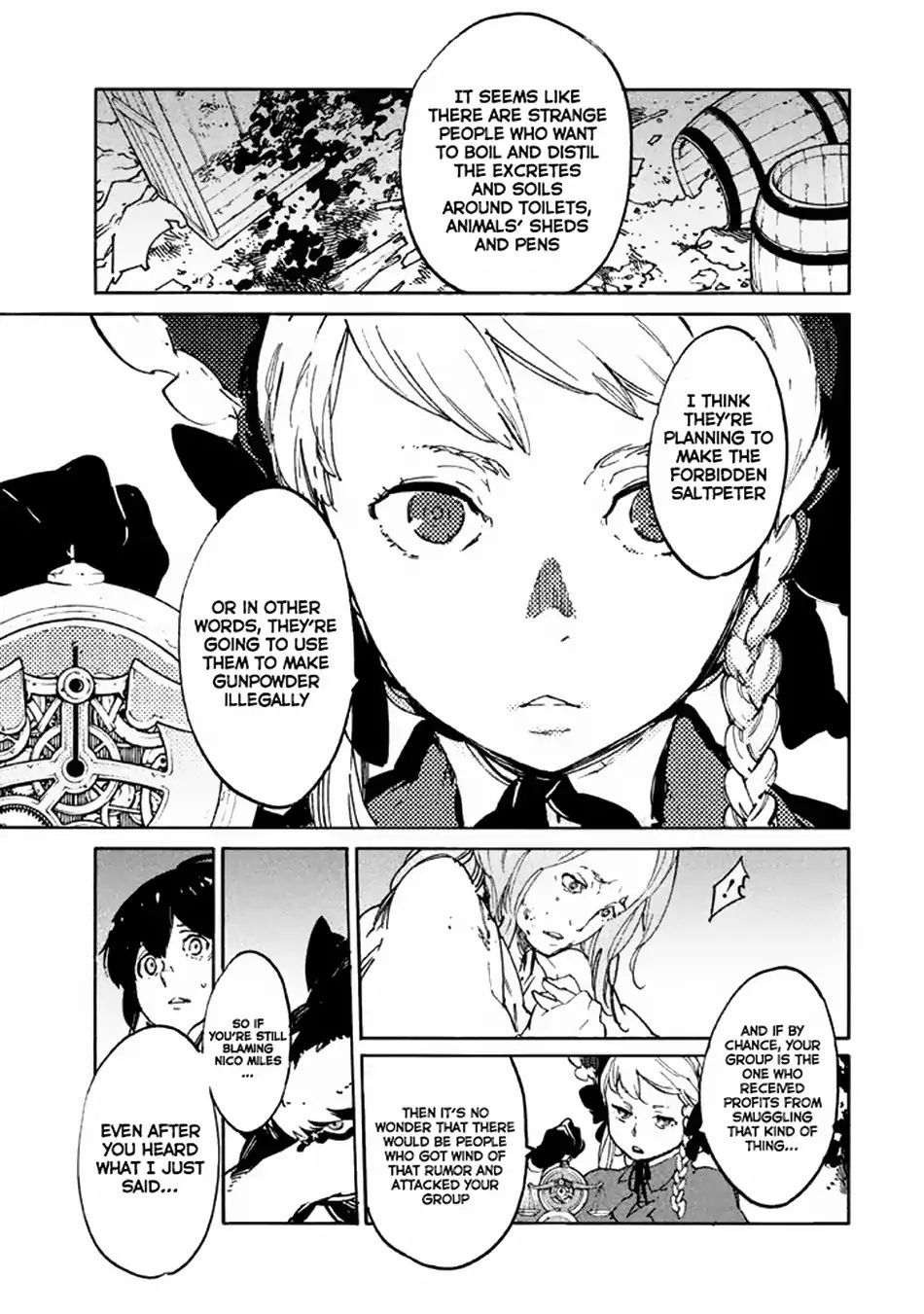 Judicial Duel Chapter 2 #46