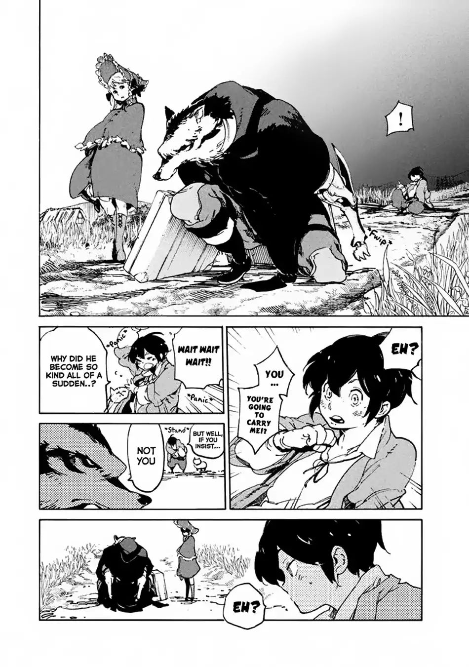 Judicial Duel Chapter 2 #51