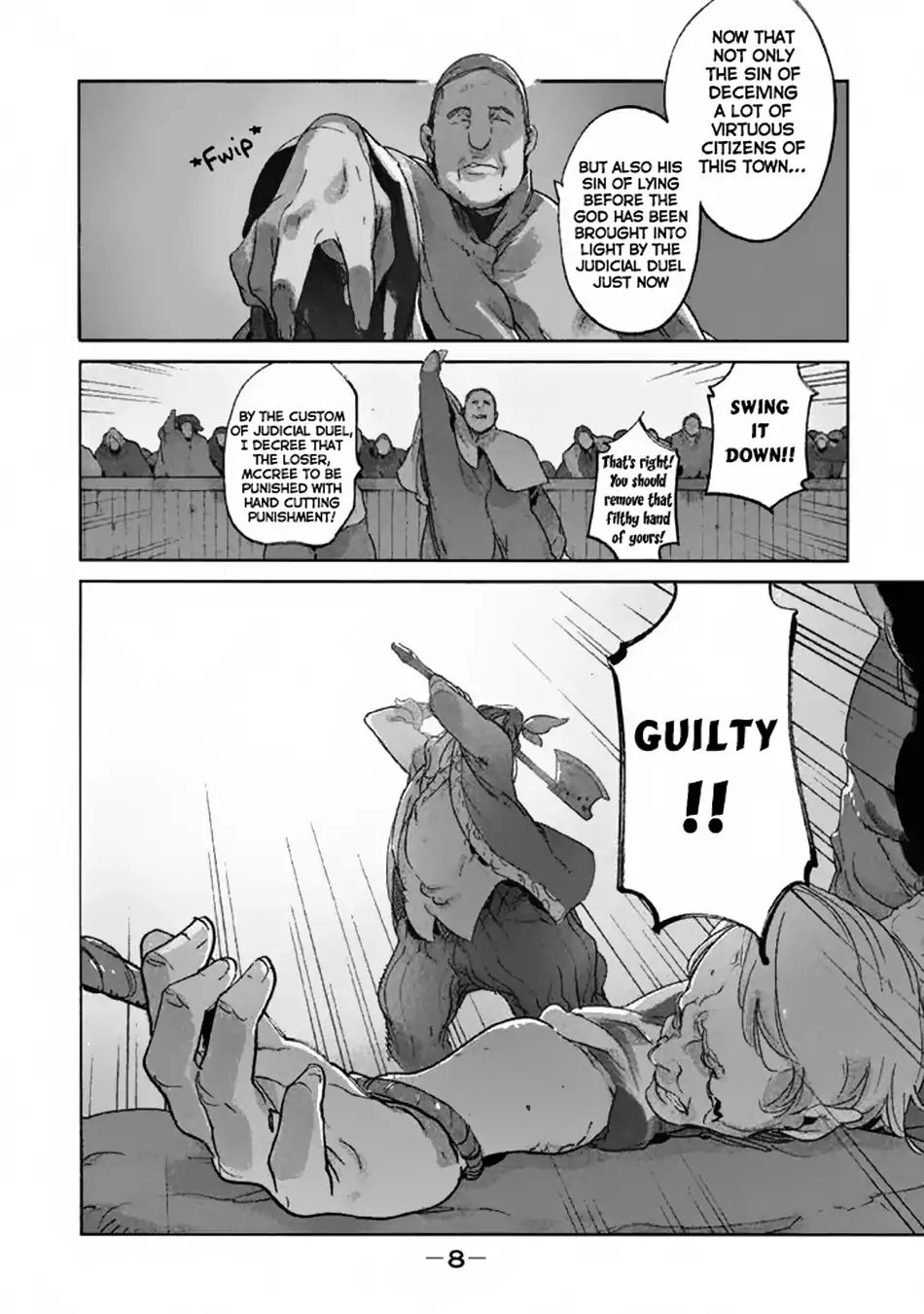 Judicial Duel Chapter 1 #7