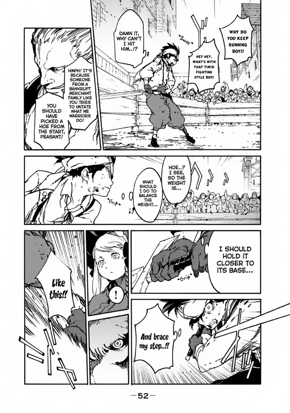 Judicial Duel Chapter 1 #51