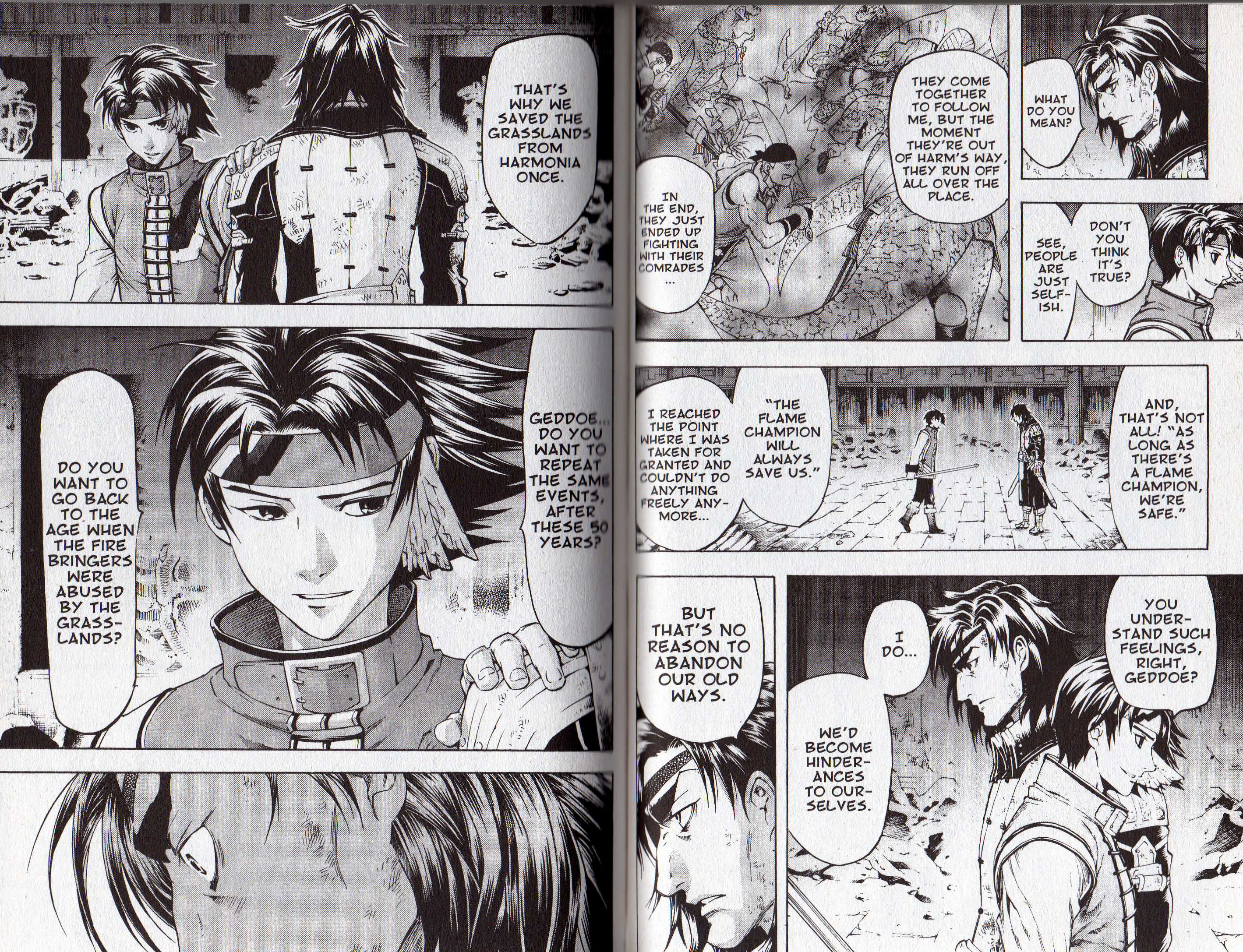 Gensou Suikoden Iii - Unmei No Keishousha Chapter 20 #24