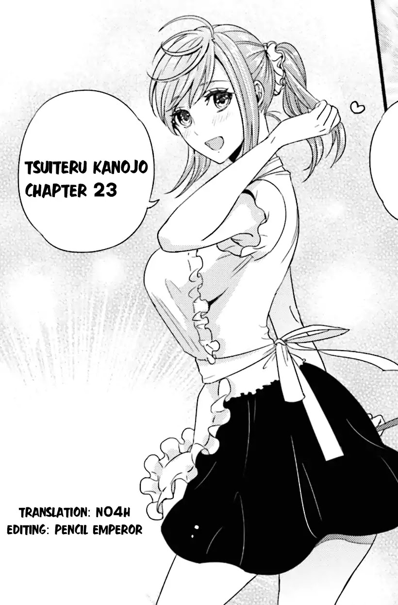 Tsuiteru Kanojo (Niku) Chapter 23.5 #7