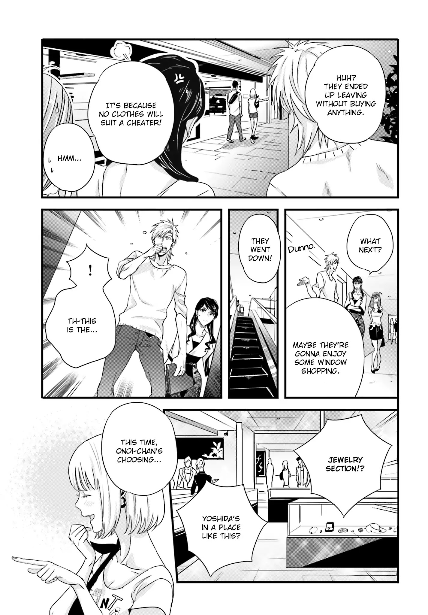 Tsuiteru Kanojo (Niku) Chapter 22 #9