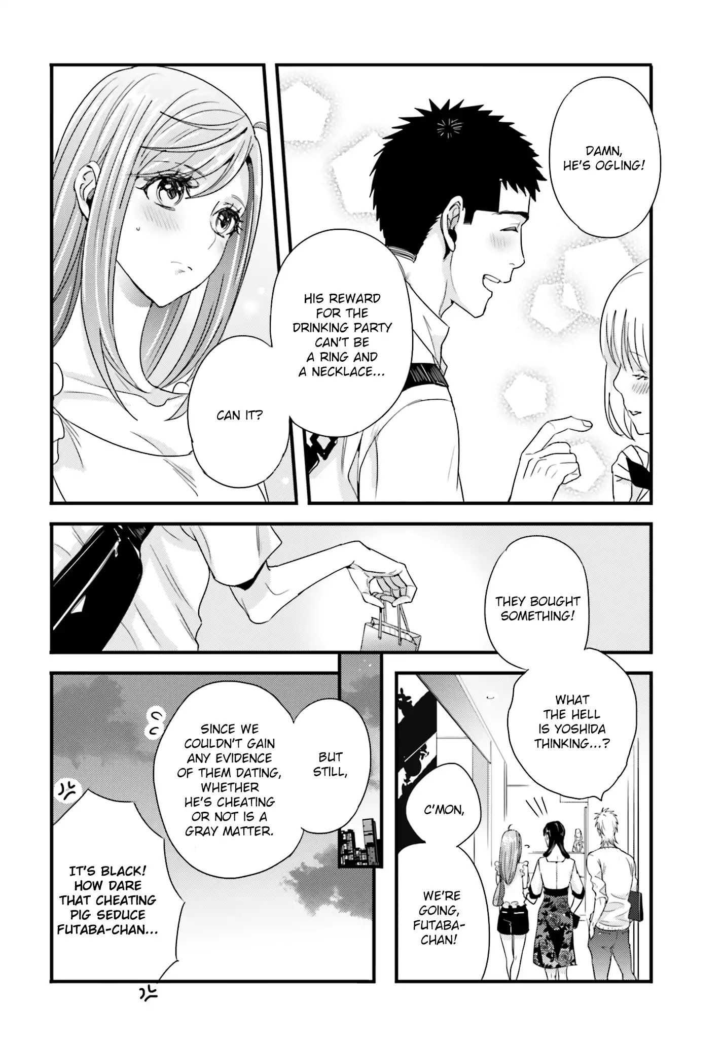 Tsuiteru Kanojo (Niku) Chapter 22 #10