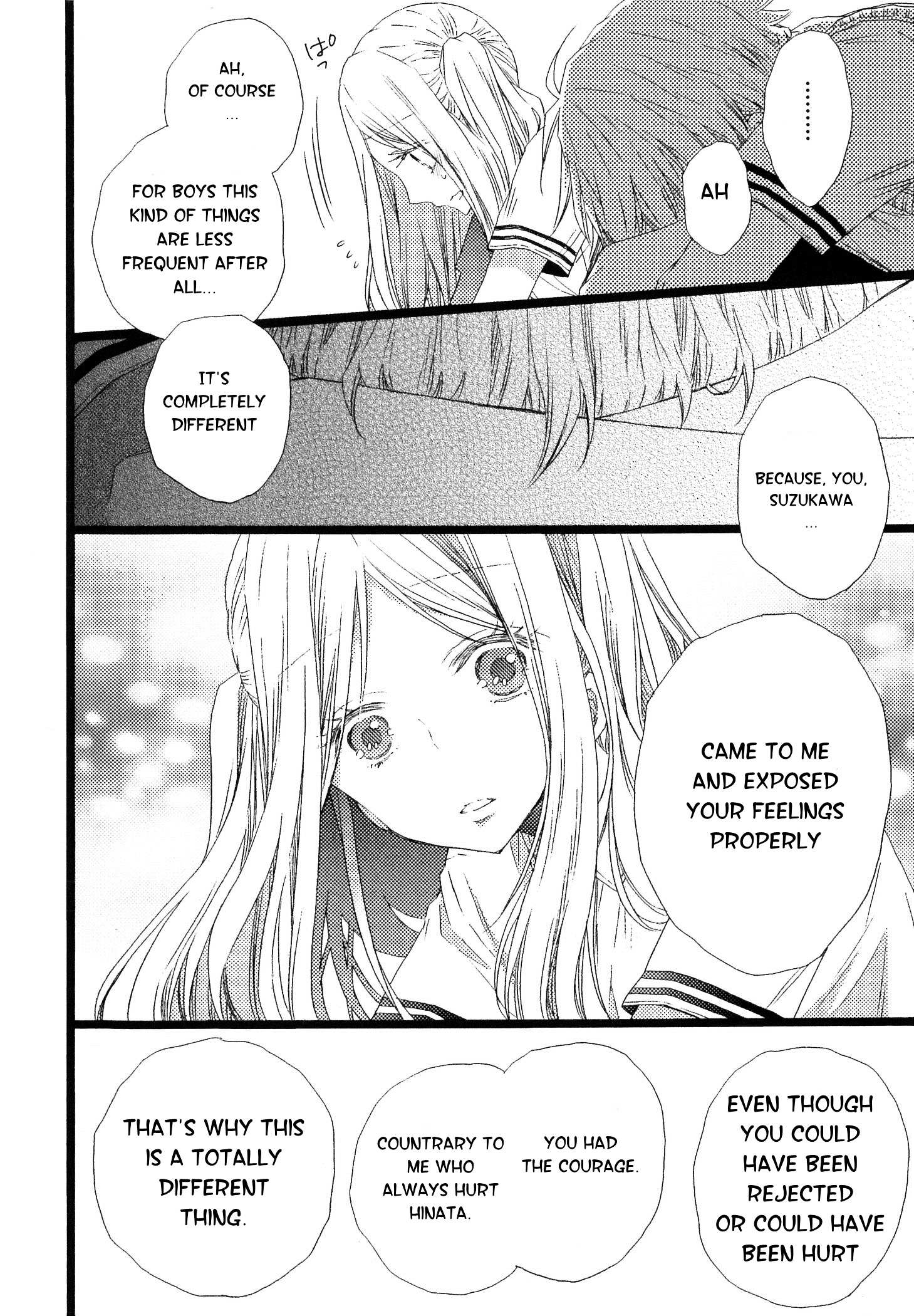 Ikujinashi No Kimi Ni Sasageru Chapter 4.2 #12