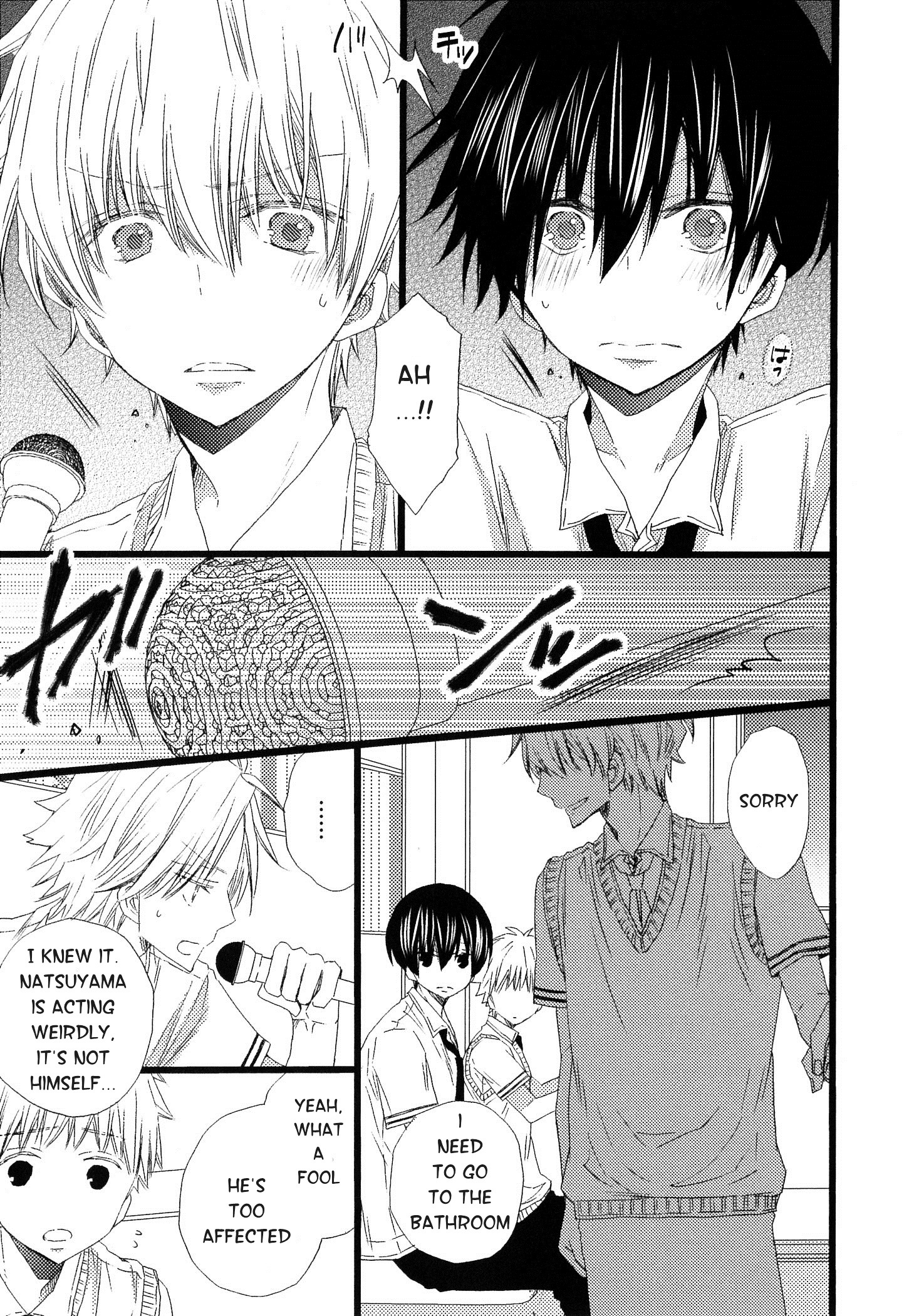 Ikujinashi No Kimi Ni Sasageru Chapter 4.1 #13