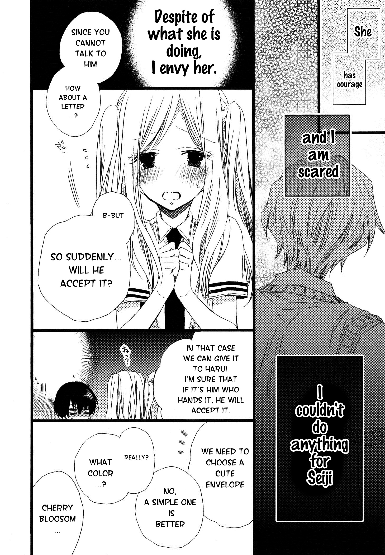 Ikujinashi No Kimi Ni Sasageru Chapter 2 #12