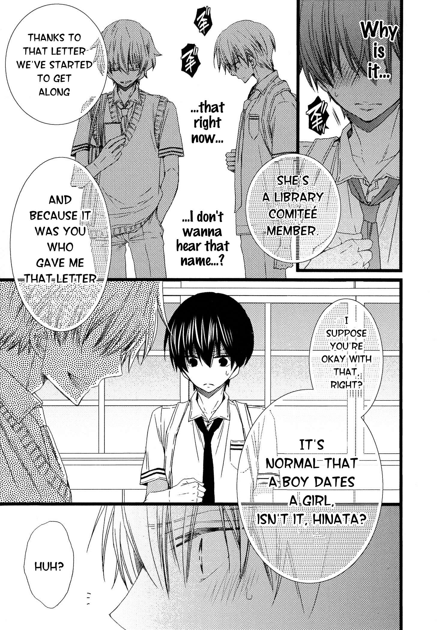 Ikujinashi No Kimi Ni Sasageru Chapter 2 #25