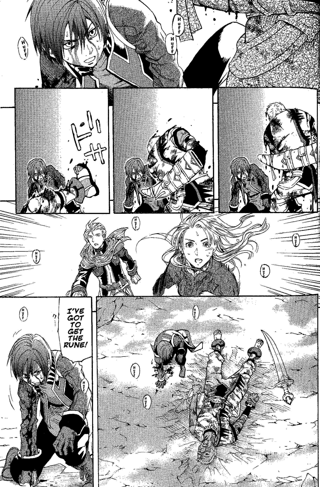 Gensou Suikoden Iii - Unmei No Keishousha Chapter 12 #47