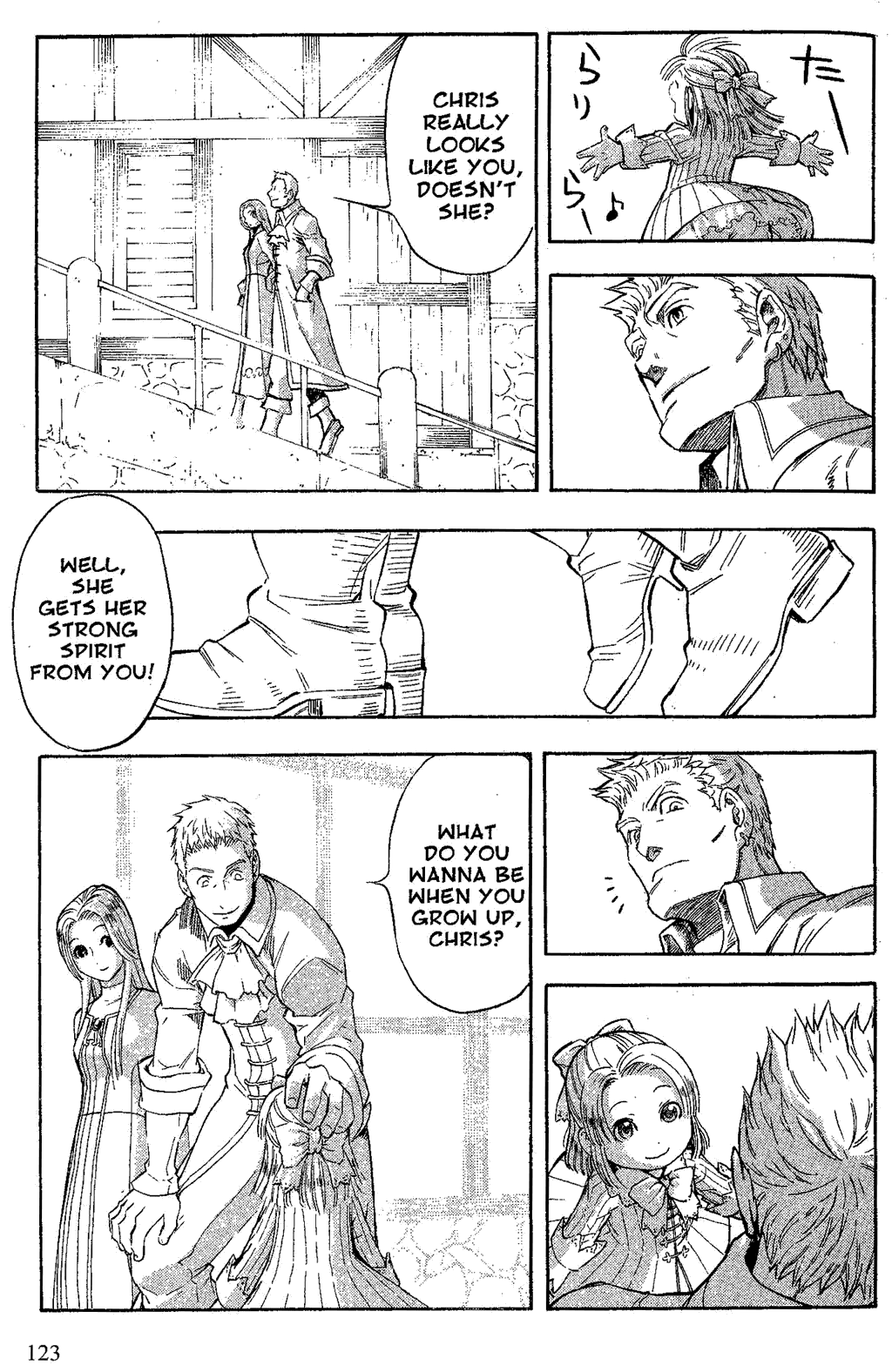 Gensou Suikoden Iii - Unmei No Keishousha Chapter 12 #51