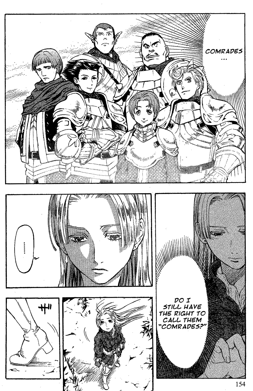 Gensou Suikoden Iii - Unmei No Keishousha Chapter 12 #79