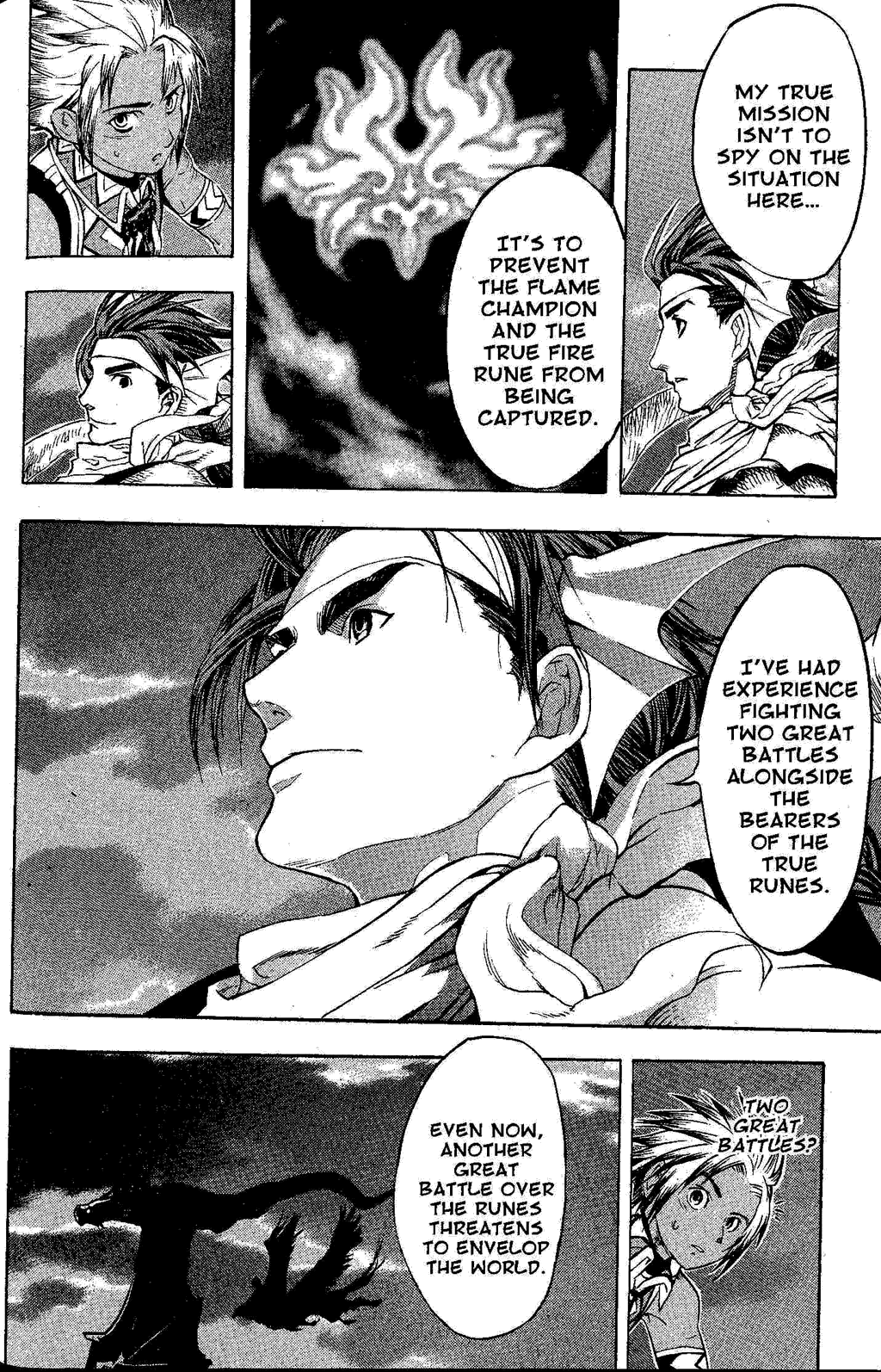 Gensou Suikoden Iii - Unmei No Keishousha Chapter 12 #82