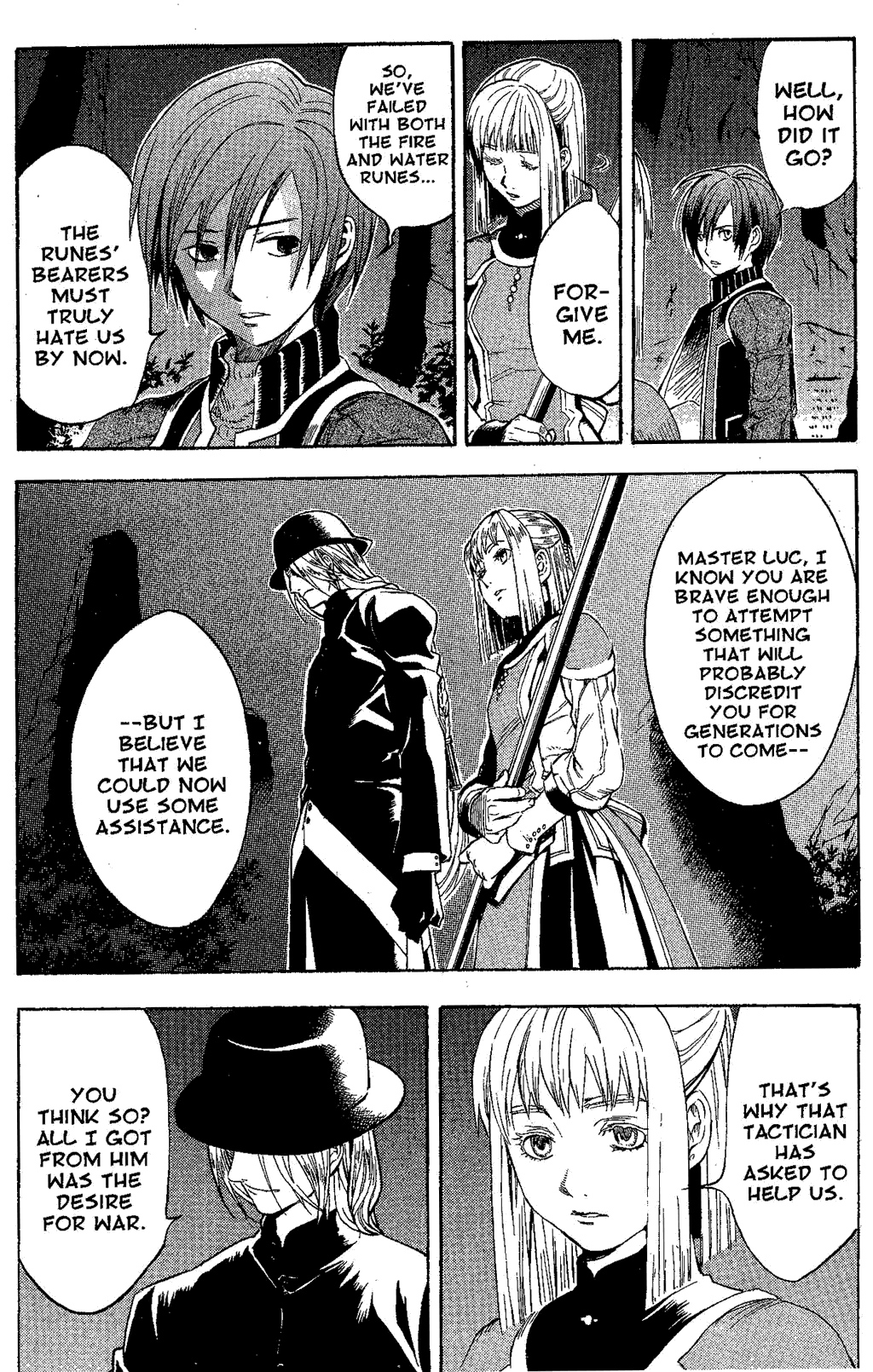 Gensou Suikoden Iii - Unmei No Keishousha Chapter 12 #88