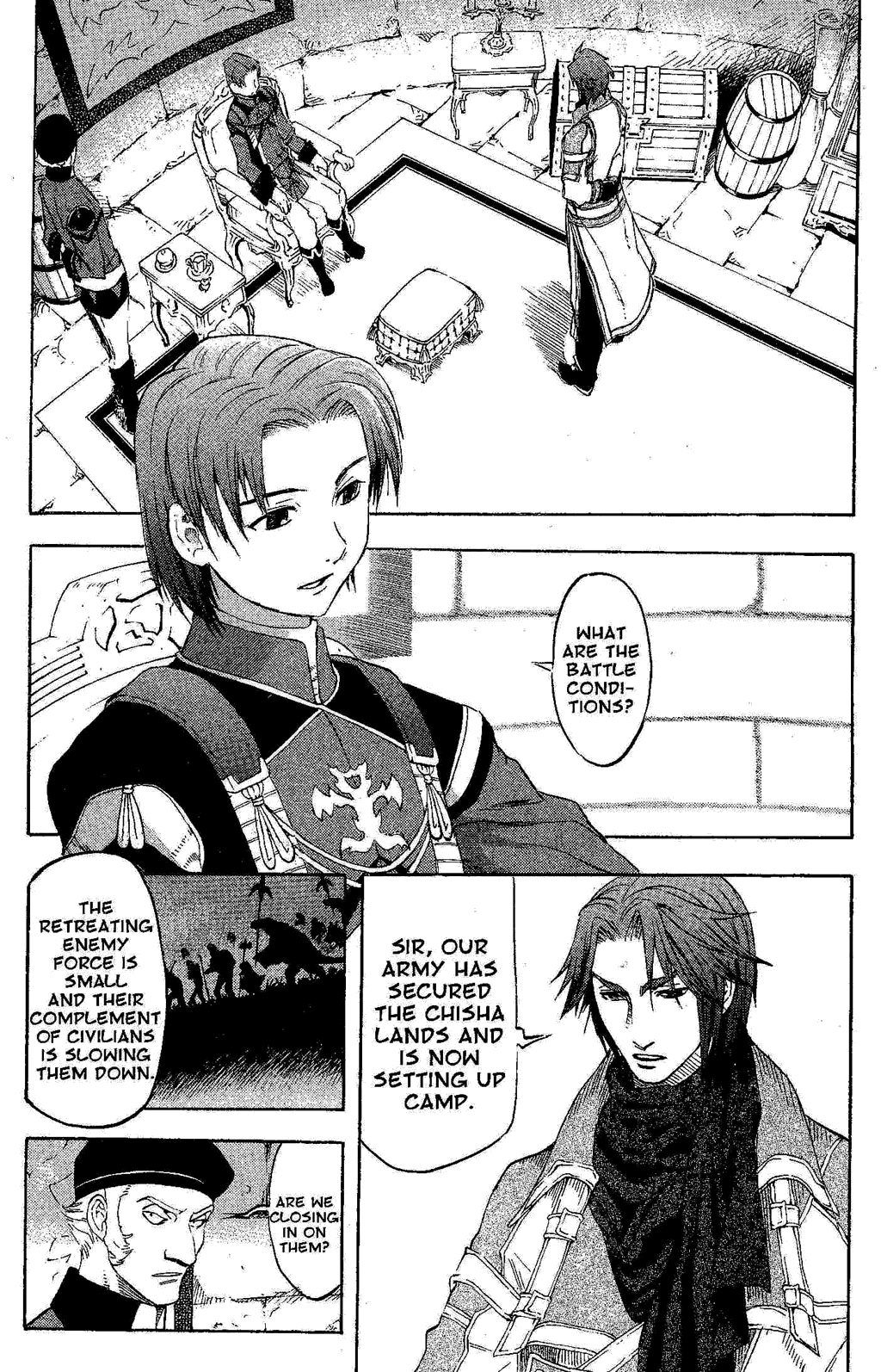 Gensou Suikoden Iii - Unmei No Keishousha Chapter 11 #22