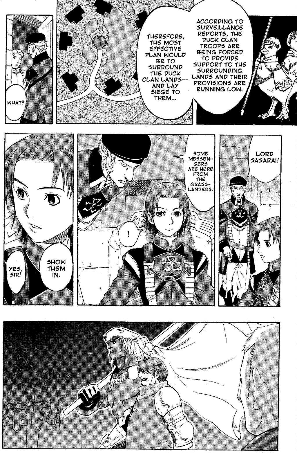 Gensou Suikoden Iii - Unmei No Keishousha Chapter 11 #24