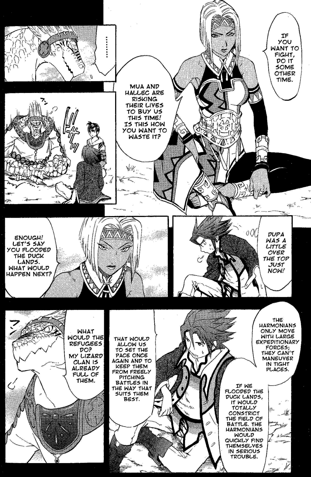 Gensou Suikoden Iii - Unmei No Keishousha Chapter 11 #34