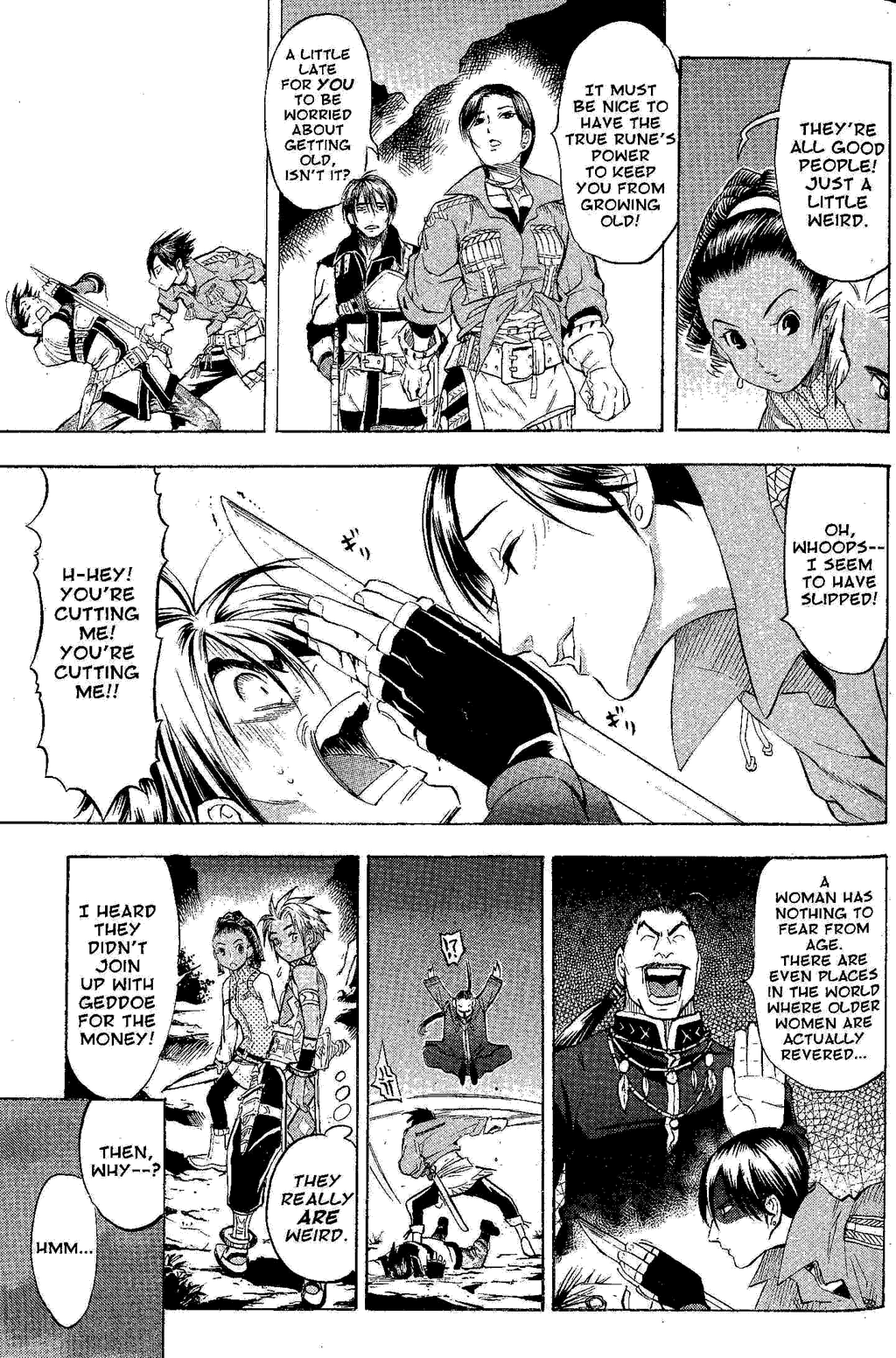 Gensou Suikoden Iii - Unmei No Keishousha Chapter 11 #41